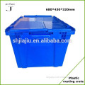 Lockable coloured plastic boxes